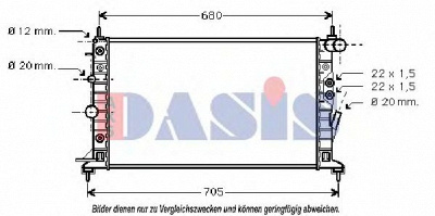 AKS DASIS 151320n -  Радиатор, охлаждение двигателя